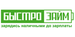 Лого