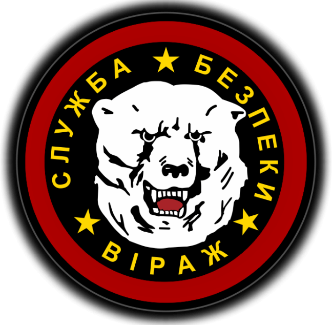 Лого