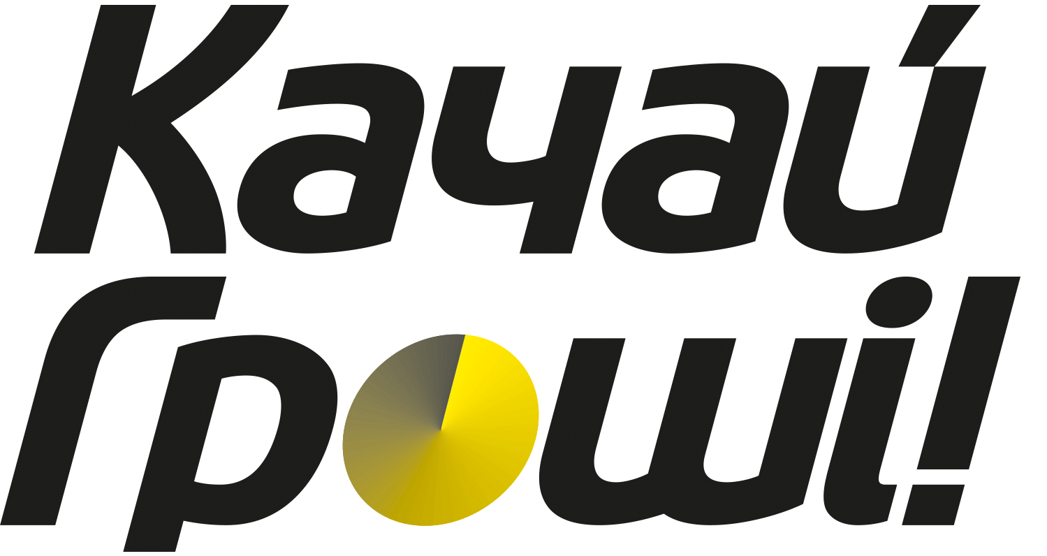 Лого