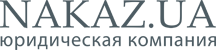 Лого