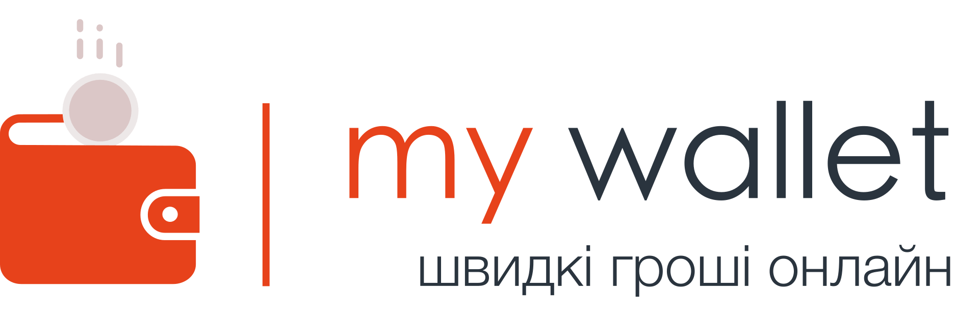 Лого