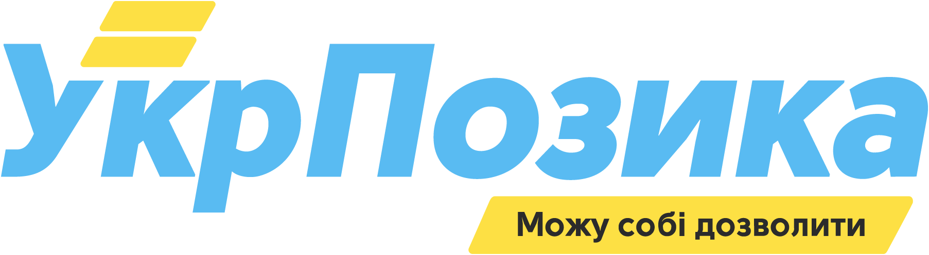 Лого