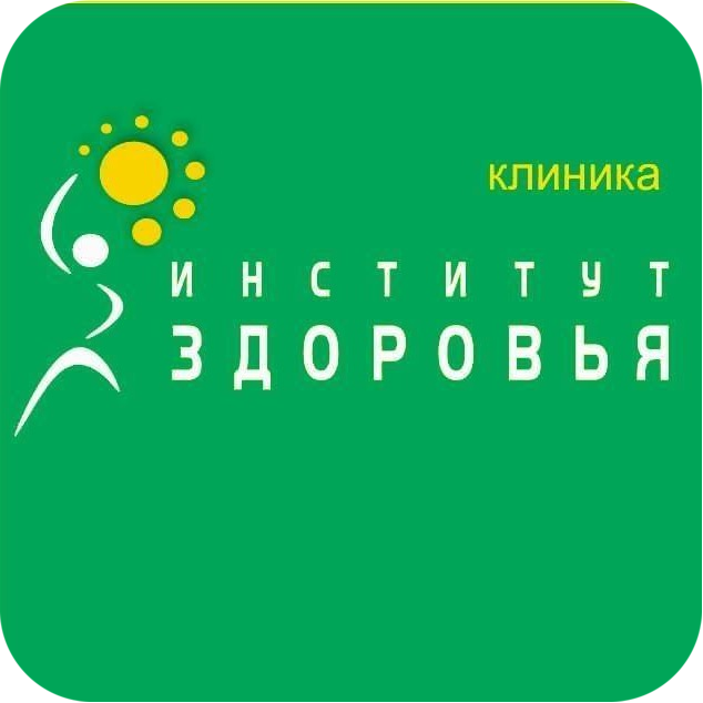 Лого