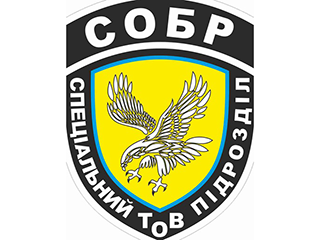 Лого