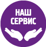 Лого
