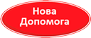 Лого